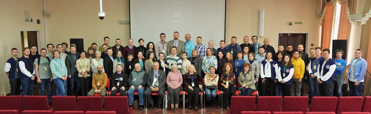 Участники XXII Уральского археологического совещания подвели итоги работы