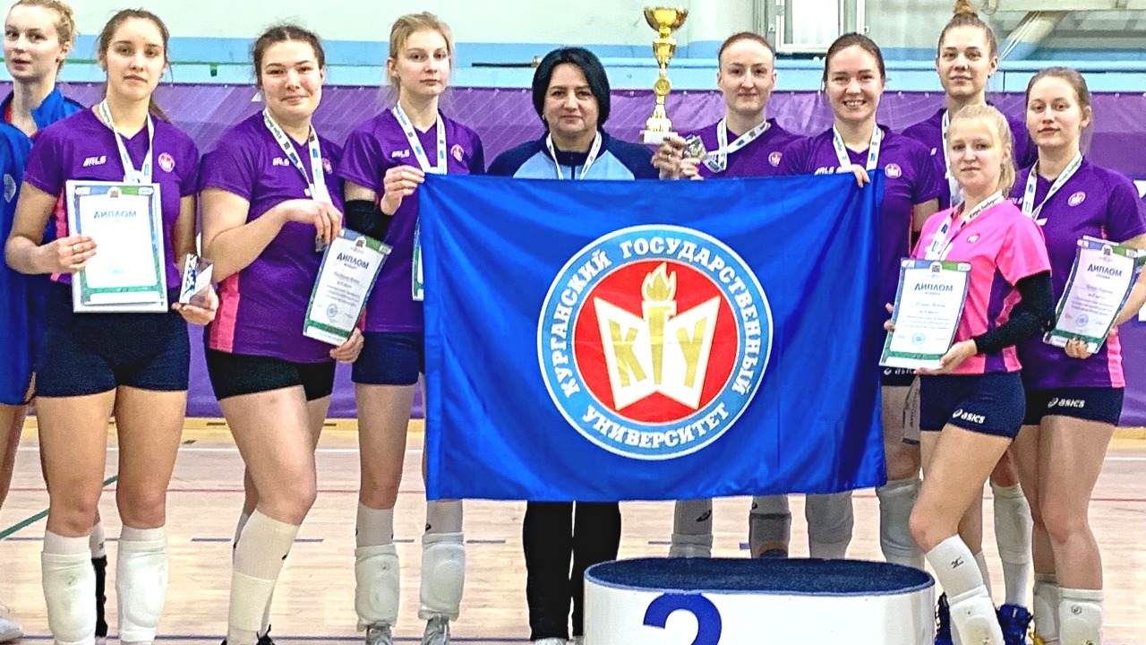 Команда КГУ — серебряный призер финала Студенческой Волейбольной Лиги России