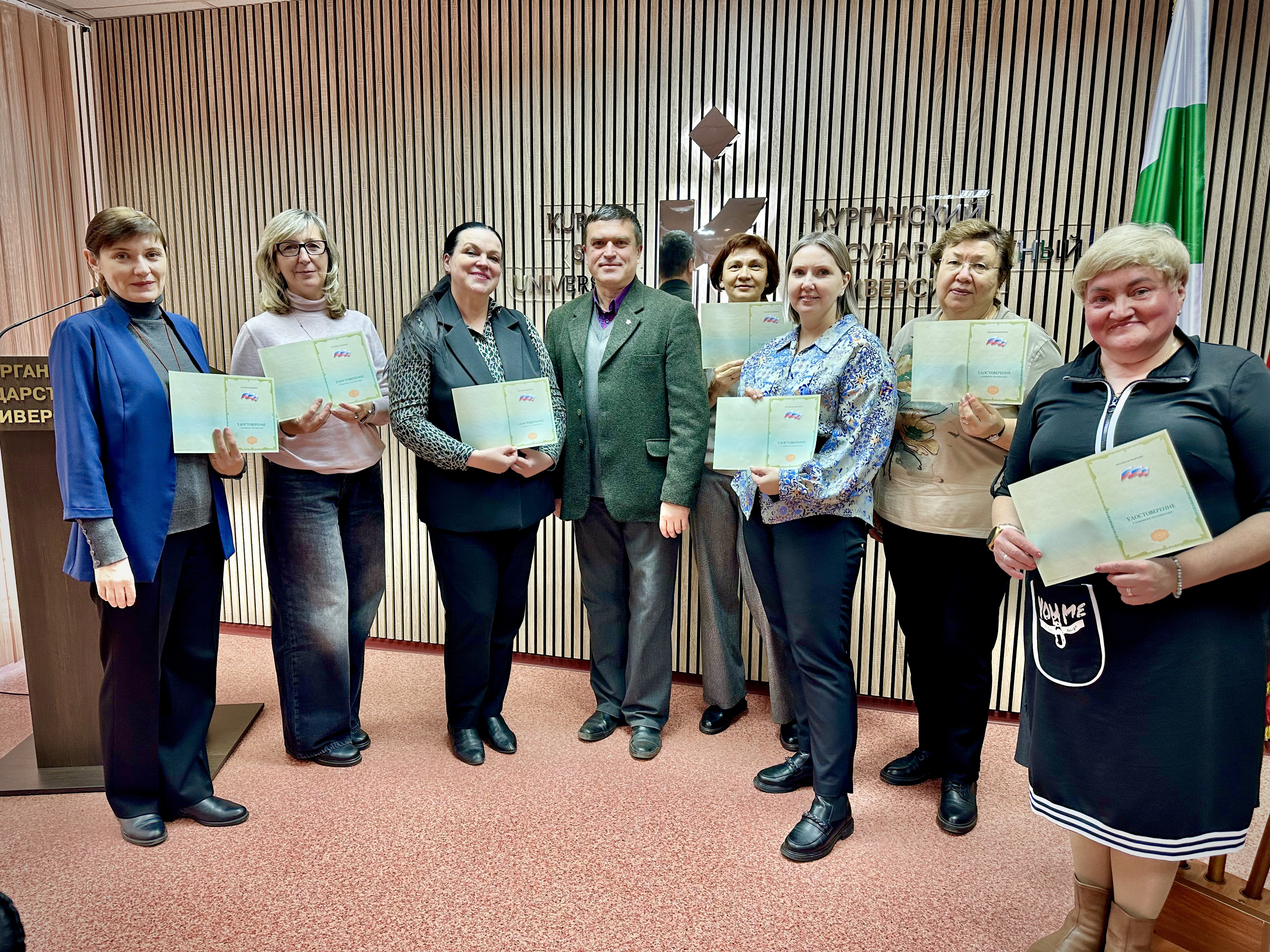 Координационный центр КГУ обучает специалистов 