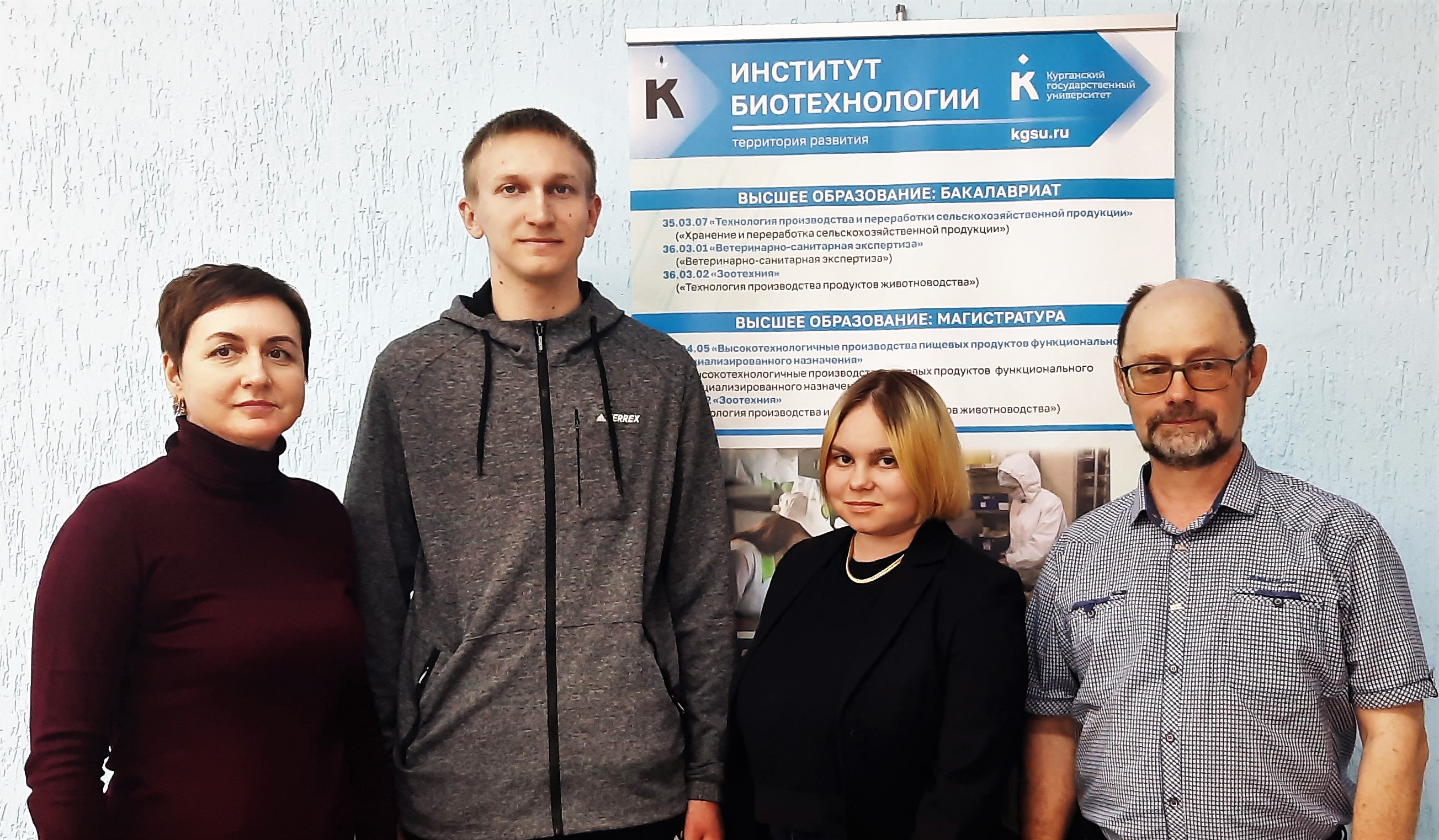 Студенты института биотехнологии стали лучшими во II этапе Всероссийского конкурса на лучшую научную работу