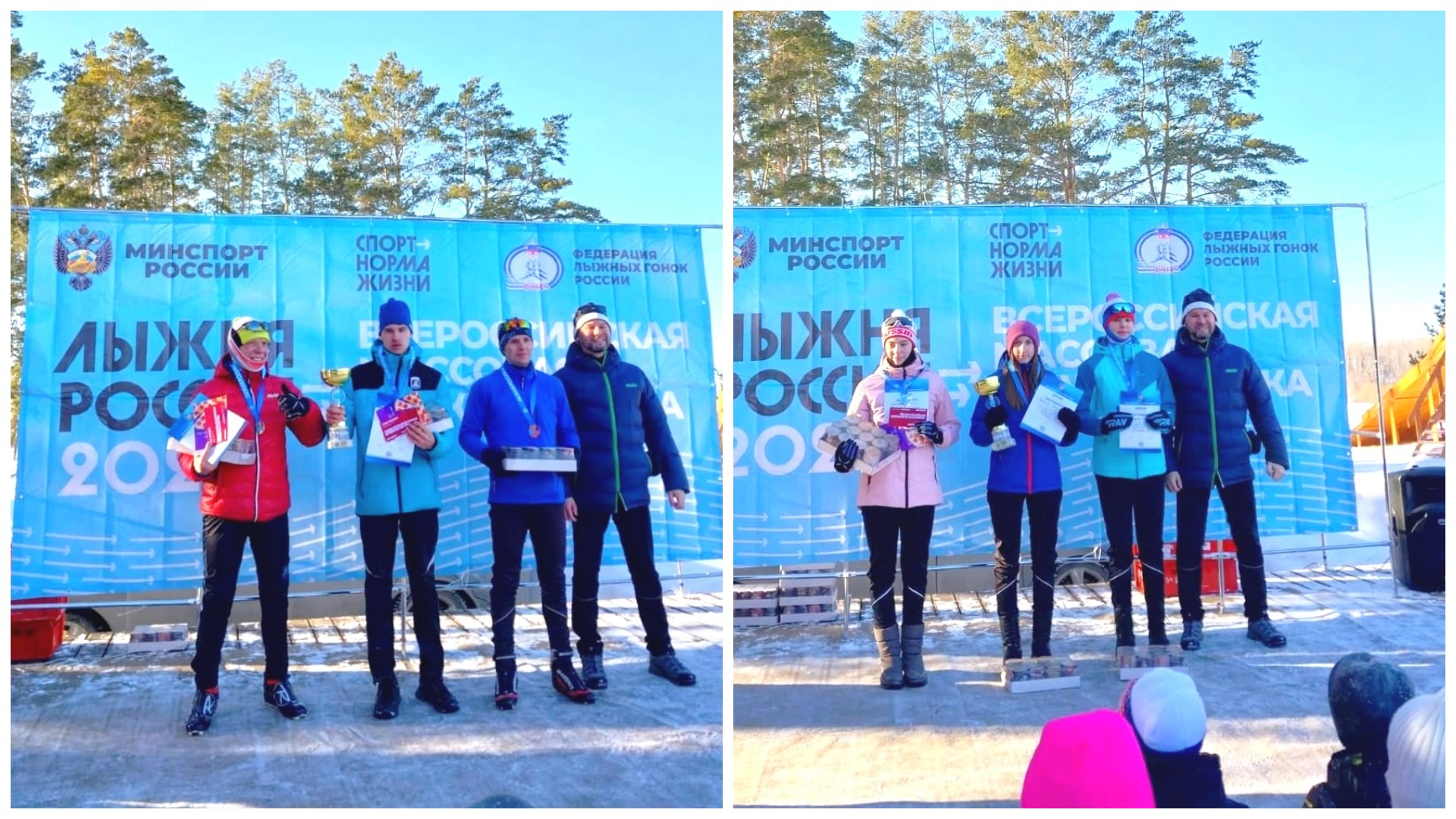 Студенты филиала КГУ — золотые медалисты «Лыжни России — 2023»
