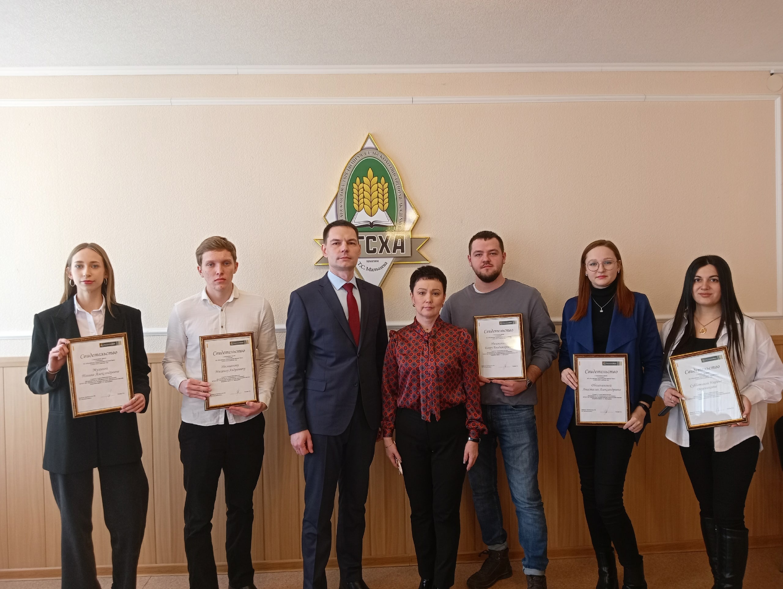 Пять лучших студентов КГСХА, филиала КГУ, будут получать именные стипендии АО «Россельхозбанк».