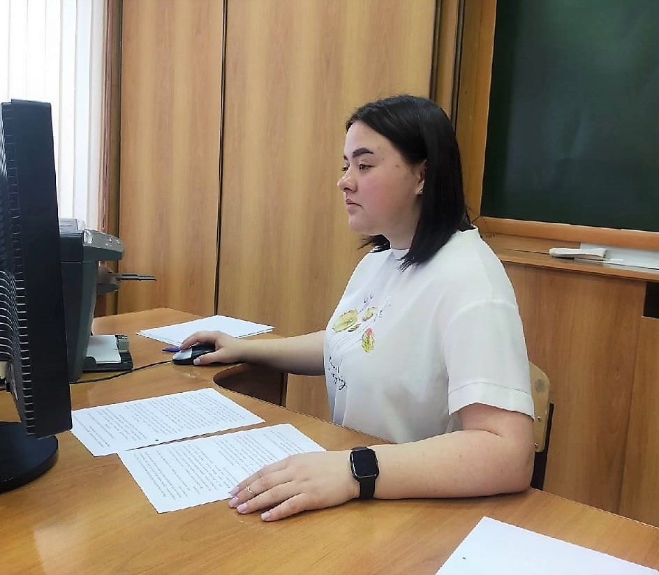 Студентка КГСХА (филиала КГУ) представила  доклад на Всероссийском конгрессе