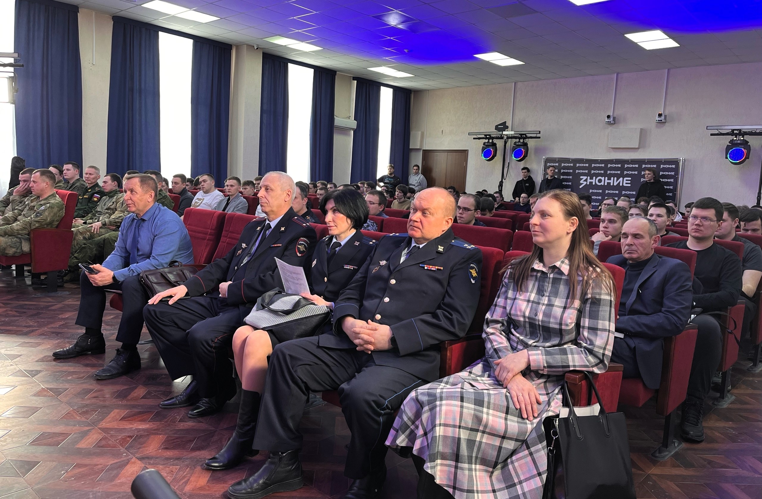 В КГУ прошла ежегодная встреча представителей силовых ведомств со студентами