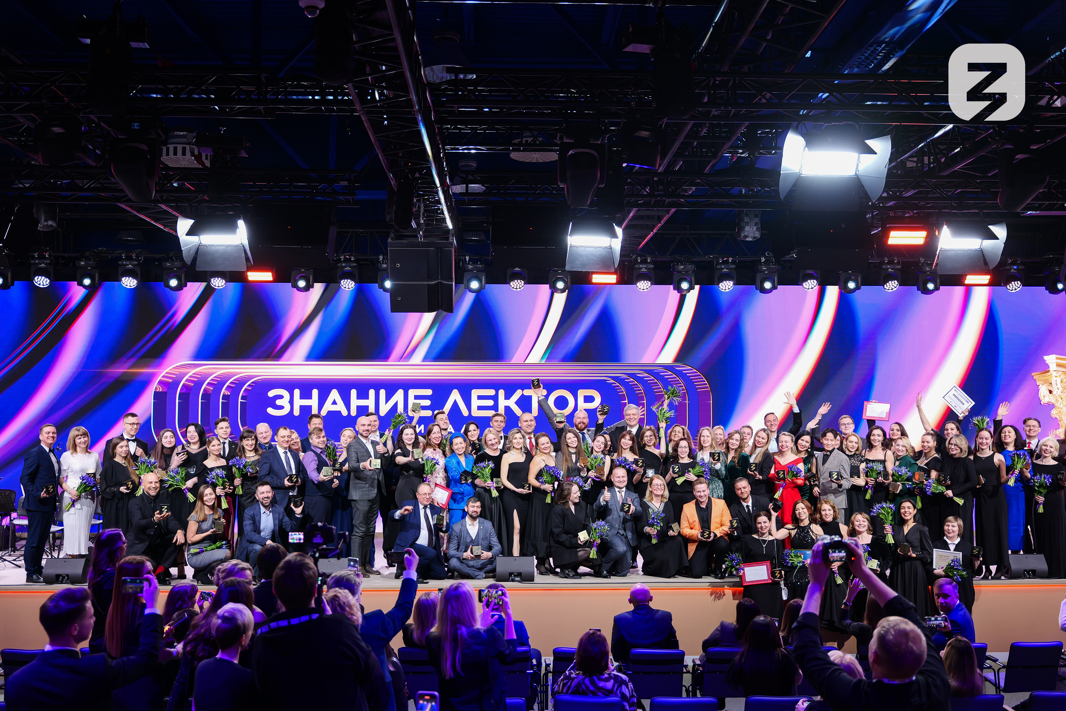 82 жителя Курганской области участвуют в конкурсе Знание.Лектор